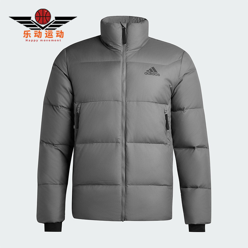 Adidas/阿迪达斯正品冬季男士运动保暖休闲简约立领羽绒服KF6761