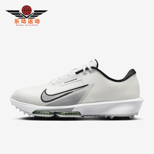 Nike/耐克正品Infinity TR男士耐磨运动经典高尔夫球鞋FD0218-100