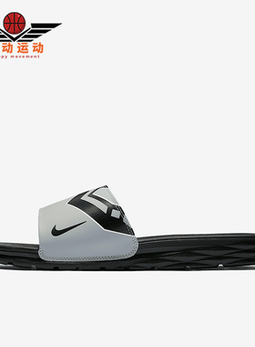 Nike/耐克正品BENASSI SOLARSOFT男士透气轻便拖鞋917551-001