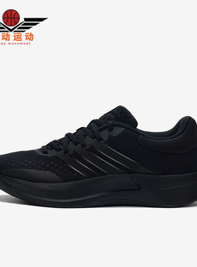 Adidas/阿迪达斯正品TREADMOVE男士耐磨运动减震训练跑步鞋JQ6401