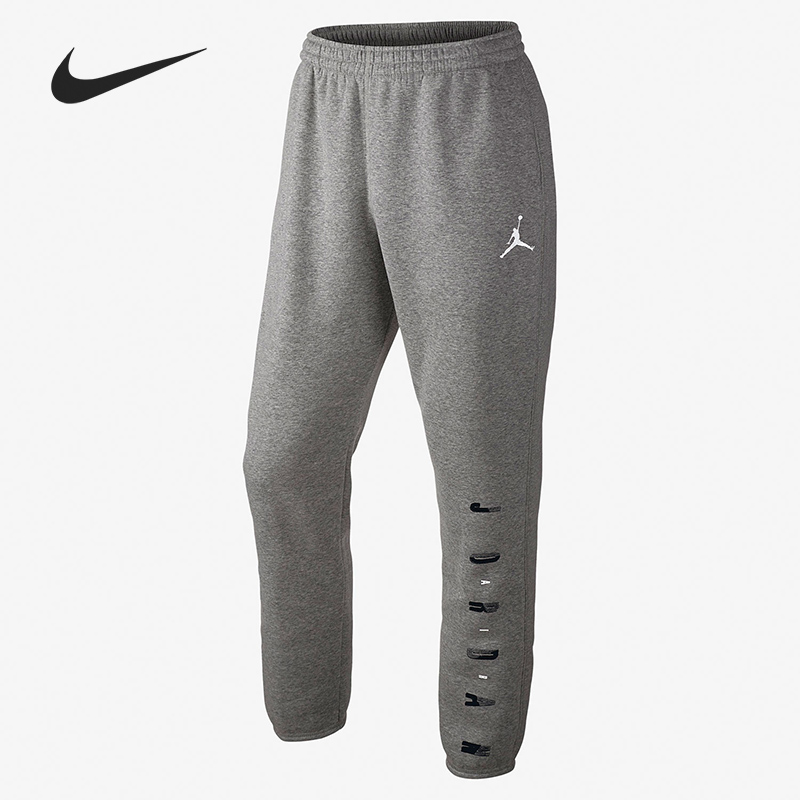 Nike/耐克正品当季新款运动休闲男子收脚运动长裤 726922-063