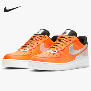 CT2299 NIKE AF1男子运动鞋 LV8 FORCE AIR 耐克正品 Nike