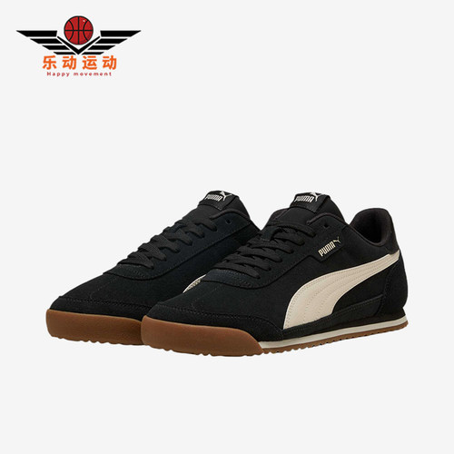 Puma/彪马正品Turino2牛剖层革/人造革男女经典日常板鞋397453-05
