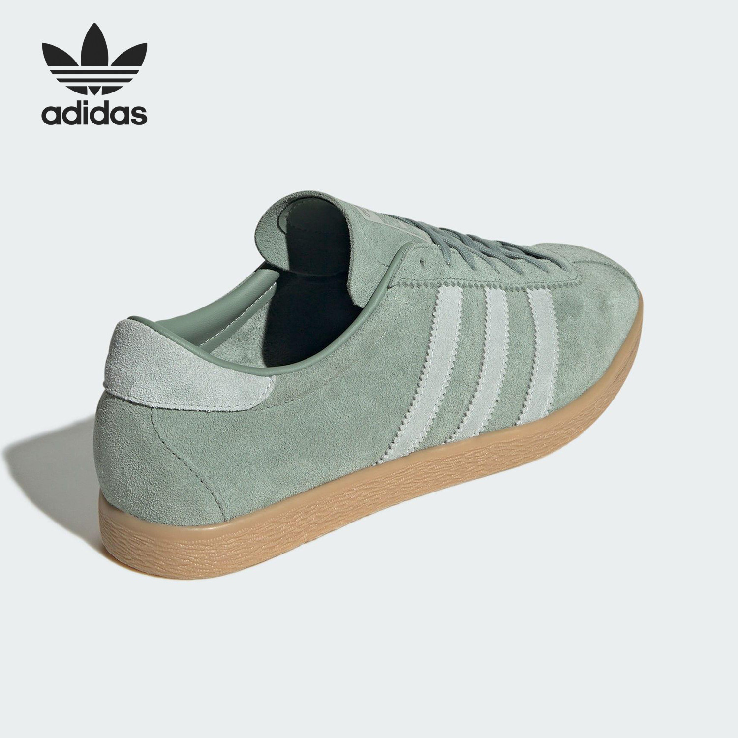 Adidas/阿迪达斯正品三叶草男女经典轻便运动低帮板鞋JS1368