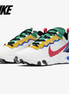 Nike/耐克正品 REACT ELEMENT 55 男子休闲运动跑步鞋CK2955-161