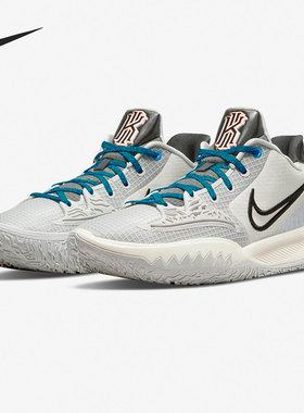 Nike/耐克正品Kyrie Low 4 N7 男女耐磨低帮篮球鞋CW3985-004