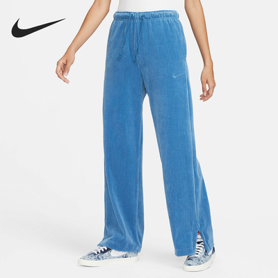 Nike/耐克正品新款女士灯芯绒宽松时尚针织经典阔腿裤DQ5922-457