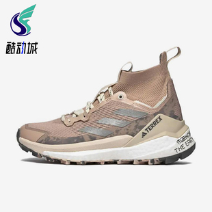 阿迪达斯正品 款 Adidas 四季 HQ1443 女士运动训练经典 耐磨户外鞋