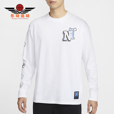 Nike/耐克正品新款男士印花简约休闲透气宽松长袖HJ3306-100