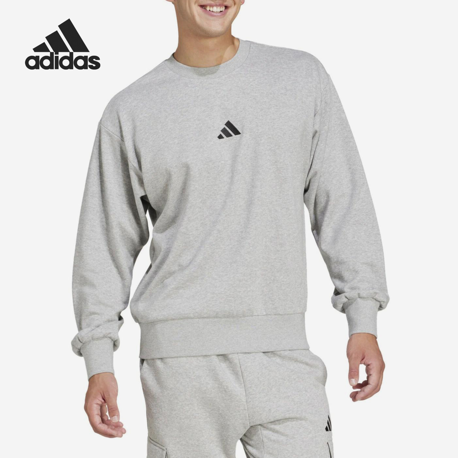 Adidas/阿迪达斯正品春季新款男士经典针织保暖休闲卫衣JE3828