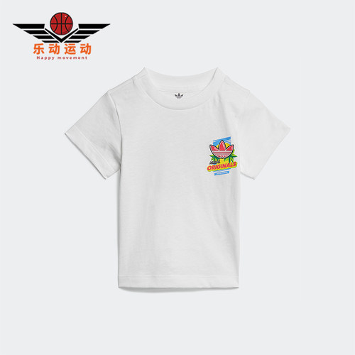 Adidas/阿迪达斯正品三叶草婴童圆领针织透气印花运动短袖ED7702