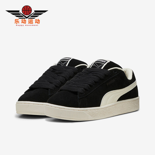 Puma/彪马男女运动休闲板鞋