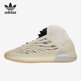 YZY Adidas 阿迪达斯正品 ORIGINALS HQ2085 QNTM男女运动鞋