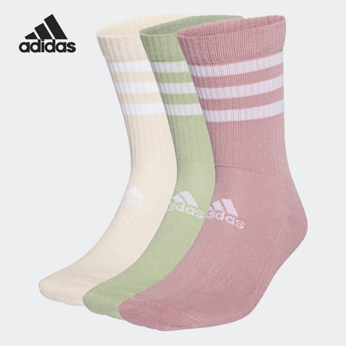 Adidas/阿迪达斯正品当季新款男女运动休闲袜三双装HP0758