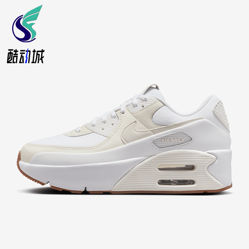 Nike/耐克正品Air Max 90 LV8女士气垫厚底运动鞋FD4328-111