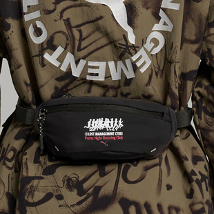 LMC男女印花轻便手机证件收纳腰包090879 彪马正品 Puma