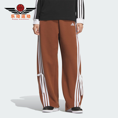 Adidas/阿迪达斯正品2025秋季款女士日常运动松紧腰长裤KG3856