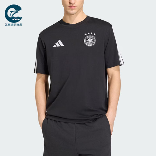 Adidas/阿迪达斯正品DNALogo标志短袖T恤新款经典男短袖T恤JZ9352