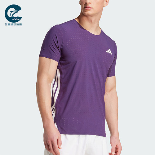 Adidas/阿迪达斯正品ADIZERORUNINGT-SHIRT男经典短袖T恤JV7171