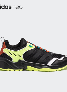 Adidas/阿迪达斯正品当季男子20-20 FX TRAIL运动休闲鞋 EH2216