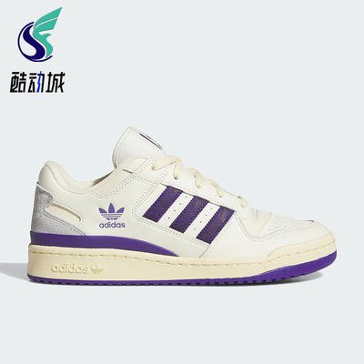 Adidas/阿迪达斯正品2025年三叶草男女复古时尚减震板鞋JI3268