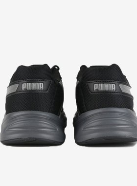 Puma/彪马正品90s Runner SD男女轻便透气休闲鞋372859-02