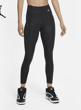 Nike/耐克正品当季新款Jordan Essential 7/8 女子紧身裤 CU6364
