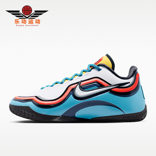 Nike/耐克正品Lebron 23 PER EP男士运动篮球鞋IM5124-401