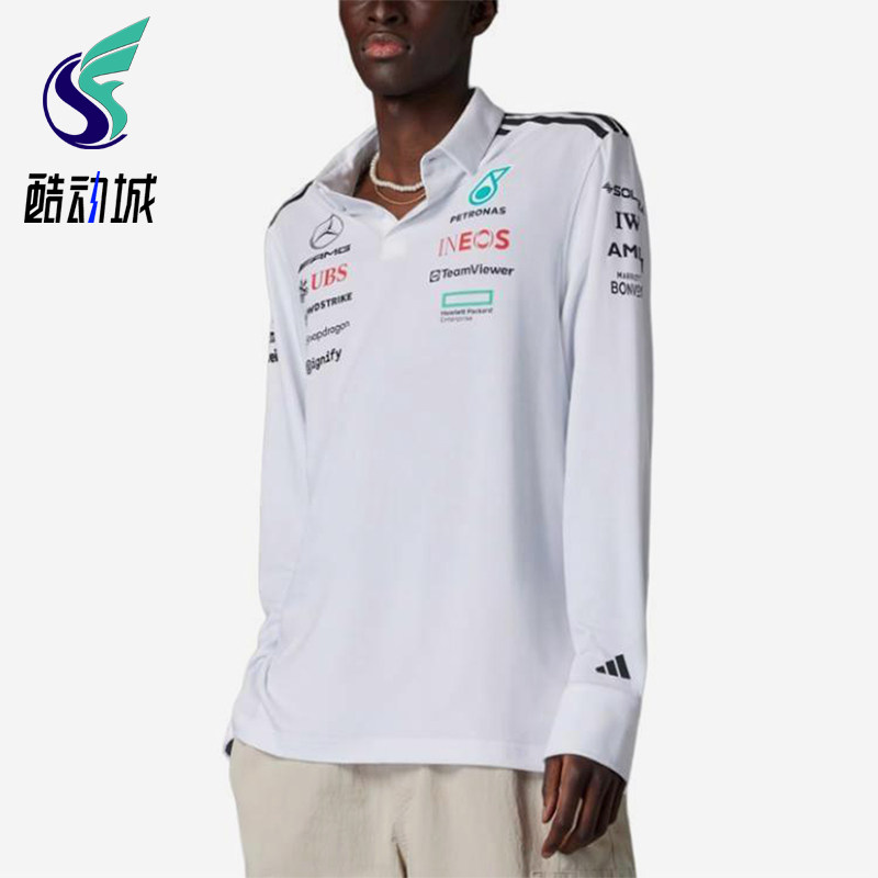 Adidas/阿迪达斯正品夏季新款男装经典训练翻领长袖POLO衫JX0757,运动服/休闲服装,运动POLO衫,淘宝优惠券,粉丝福利购,淘宝优惠卷
