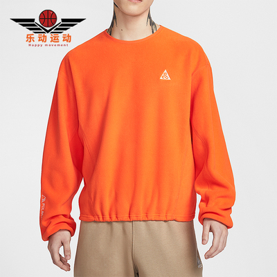 Nike/耐克正品2026春季款男士日常圆领套头刺绣卫衣HV1118-819