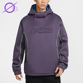 耐克正品 连帽套头经典 2026春季 Nike 款 男士 运动卫衣IF1297 573