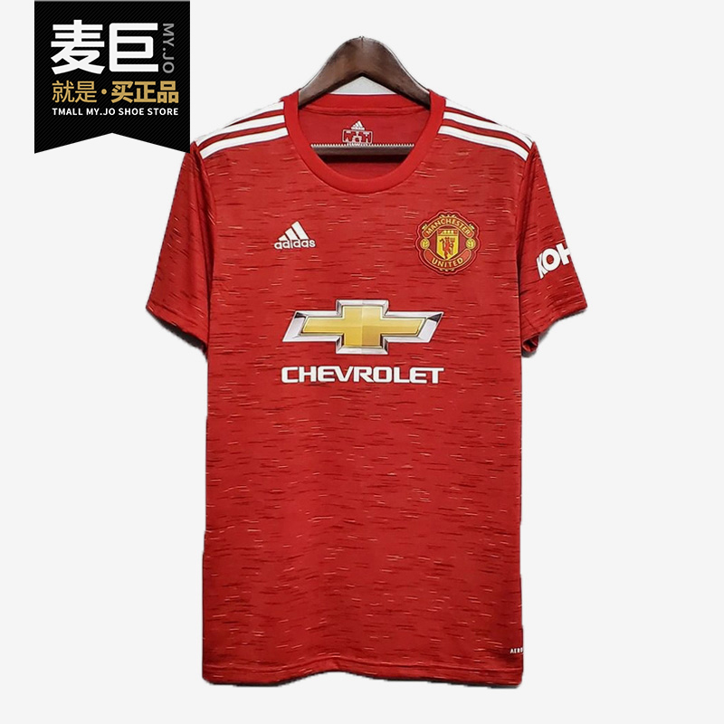 Adidas/阿迪达斯夏季短袖