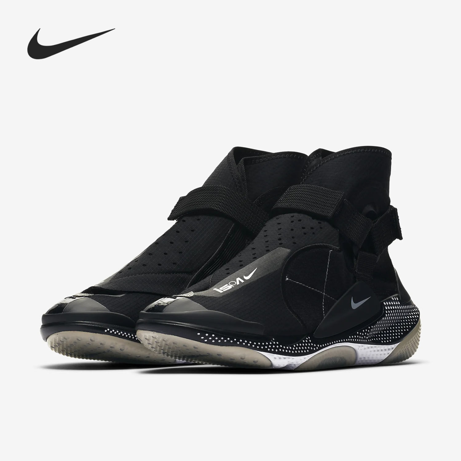 Nike/耐克正品Joyride Envelope ISPA 男子机能跑步运动鞋 BV4584