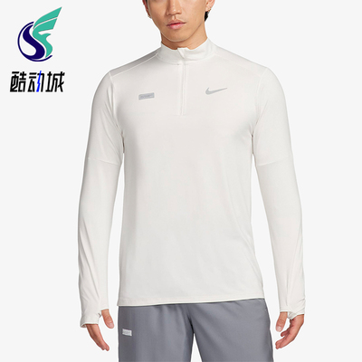 耐克正品男子运动长袖T恤