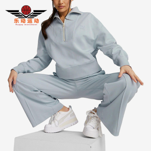 Puma/彪马正品INFUSE女士针织短款休闲运动半拉链卫衣537644-80