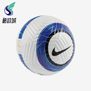 耐磨足球FZ2976 2025男女机缝比赛训练运动经典 104 耐克正品 Nike