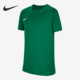 耐克正品 Dri FIT大童健身训练圆领套头短袖 Nike IB8677 302
