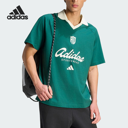 Adidas/阿迪达斯正品男士宽松休闲翻领经典运动短袖POLO衫KS5053
