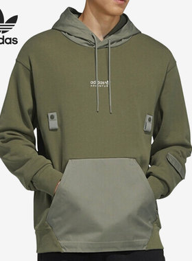 Adidas/阿迪达斯正品三叶草男子连帽针织宽松运动卫衣HC0363