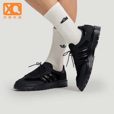 Adidas/阿迪达斯正品三叶草男女日常耐磨经典休闲运动鞋KJ4306