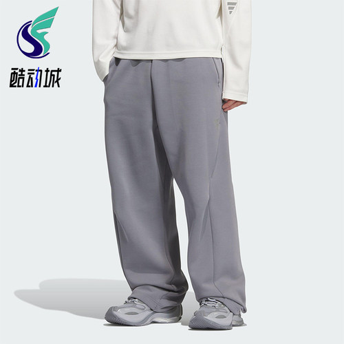 Adidas/阿迪达斯正品FOS男士针织运动宽松休闲日常舒适长裤KC0160