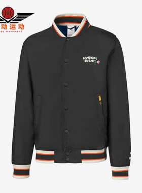 Puma/彪马正品新款男女同款运动刺绣时尚休闲外套596661-01