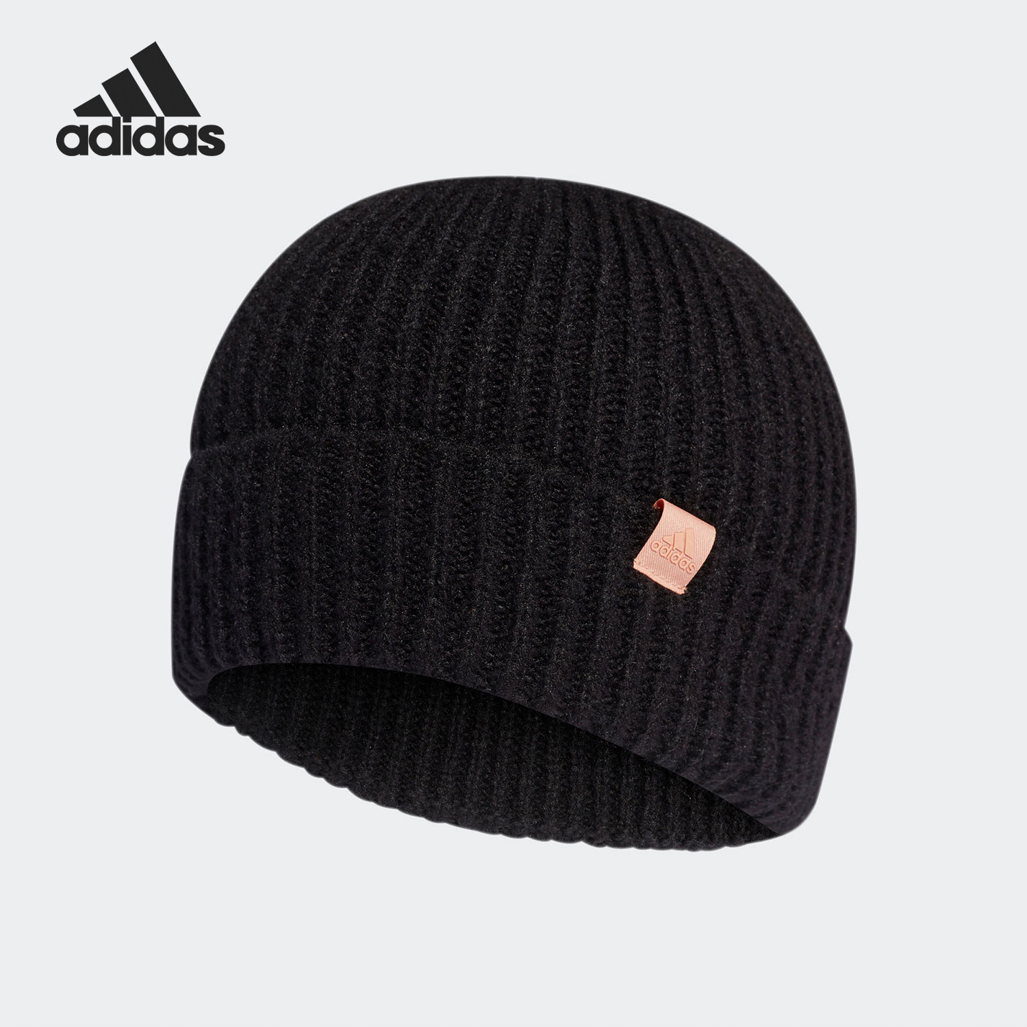 Adidas/阿迪达斯正品新款男女休闲简约保暖运动针织帽GV5090,运动包/户外包/配件,运动帽,淘宝优惠券,粉丝福利购,淘宝优惠卷