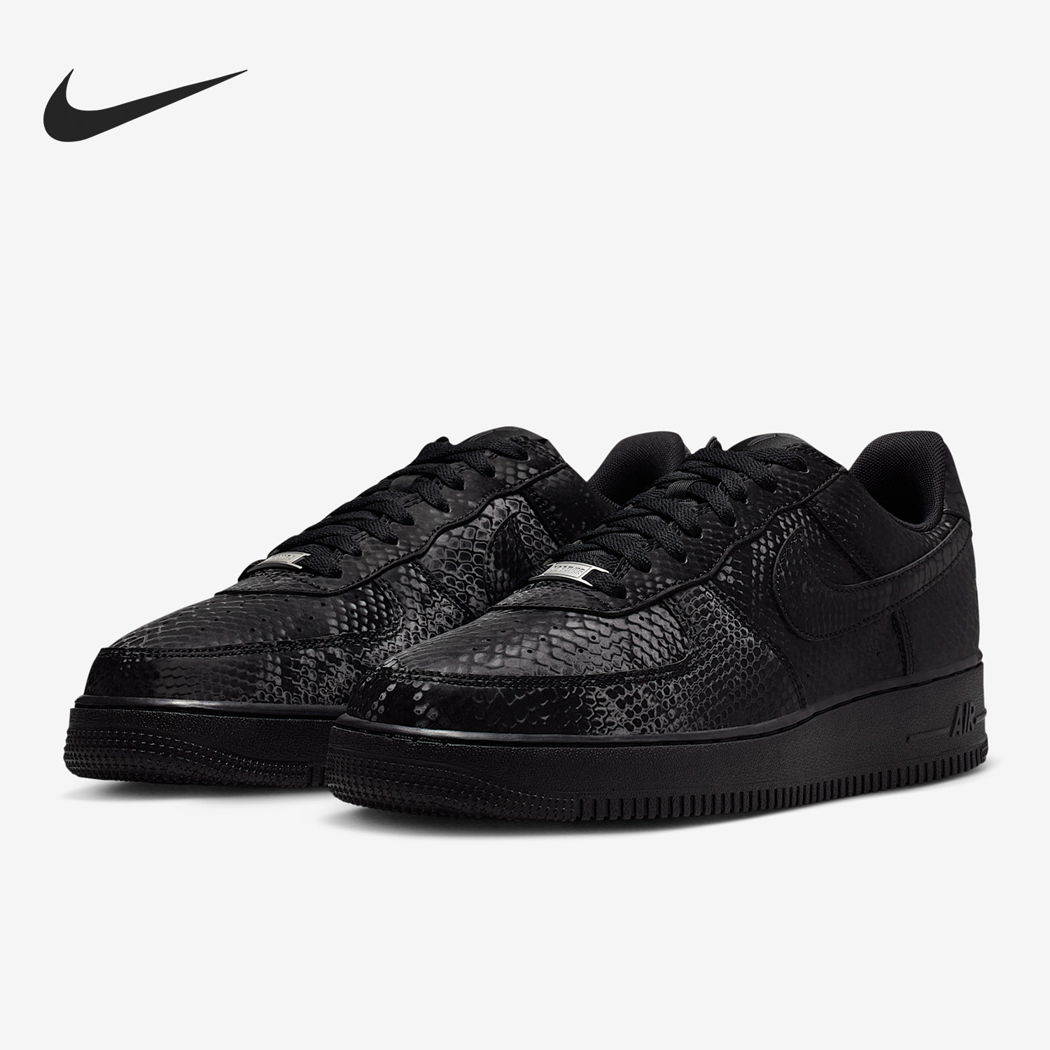 Nike/耐克正品Air Force 1男士休闲运动耐磨低帮板鞋IB0018-003,运动鞋new,板鞋,淘宝优惠券,粉丝福利购,淘宝优惠卷
