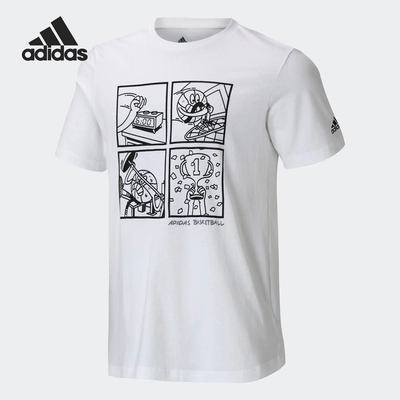 Adidas/阿迪达斯正品夏季新款篮球运动男子休闲短袖HT4051