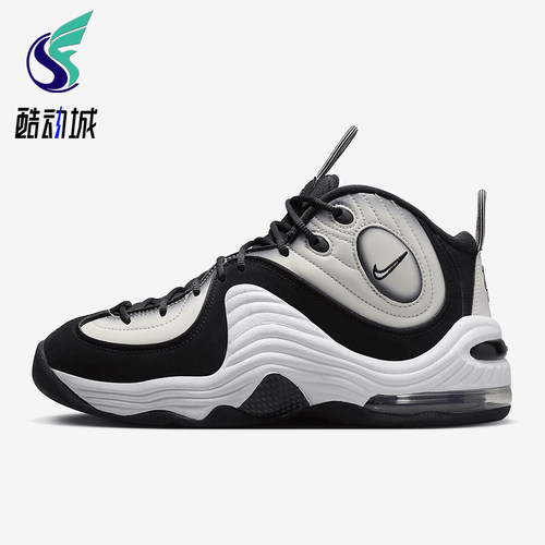 Nike/耐克正品Air Penny 2男士缓震气垫中帮运动篮球鞋DZ2549-001
