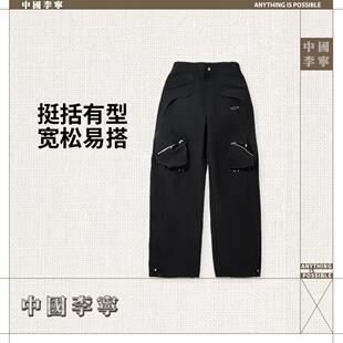 女子潮流舒适抗皱直筒宽松休闲运动长裤 AYKV836 2025秋季 李宁正品