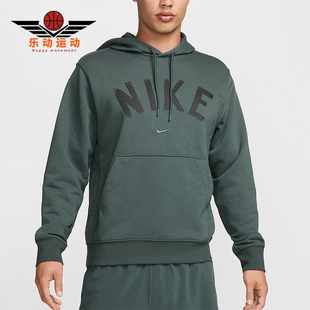耐克正品 宽松连帽卫衣FV9920 Swoosh FIT男士 338 Dri Nike