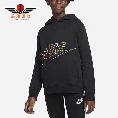 Nike/耐克正品字母Logo印花连帽卫衣新款经典连帽卫衣DX5087-010