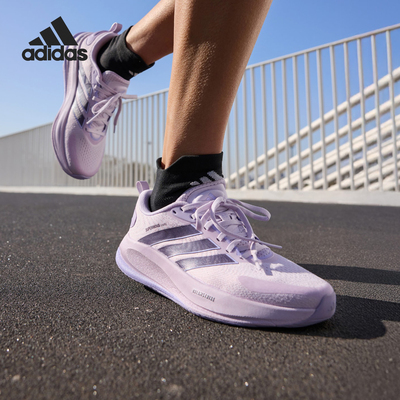 Adidas/阿迪达斯正品SUPERNOVA EASE 2女士减震耐磨跑步鞋JQ1823